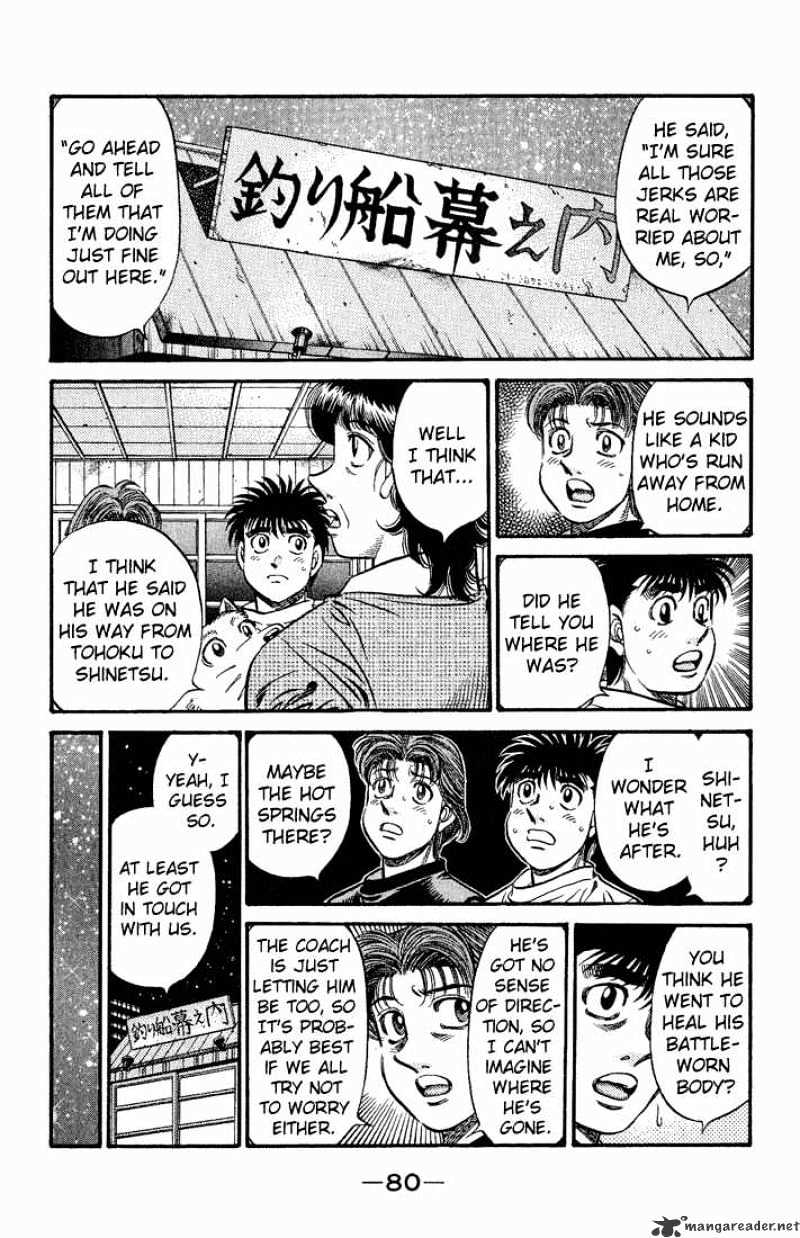 Hajime no Ippo: Fighting Spirit, Chapter 577 image 10
